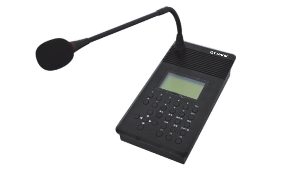 CY-IP1219 IP network paging microphone