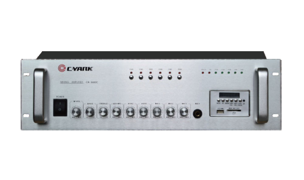 6zones USB Mixing Amplifier