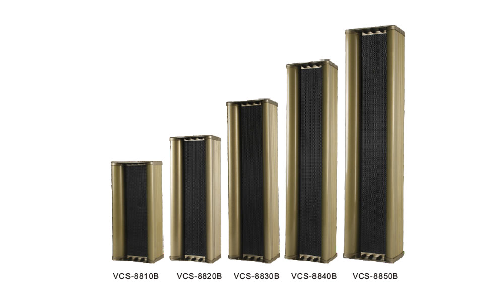 Water-proof Outdoor Column Speaker: VCS-8810B~8850B