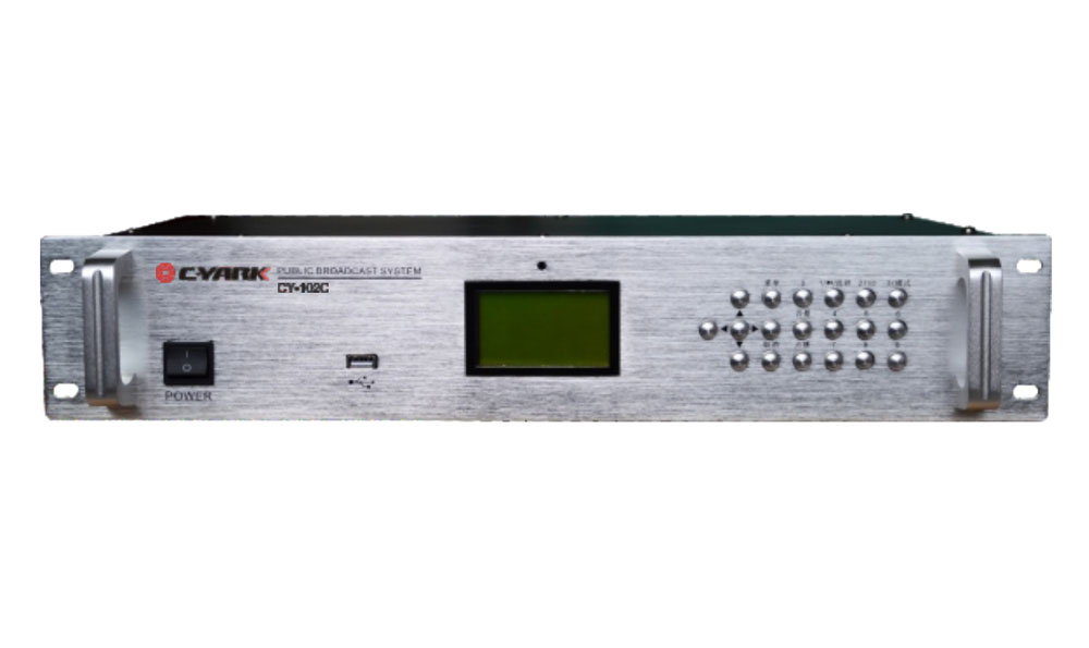 CY-102C IP network broadcast terminal