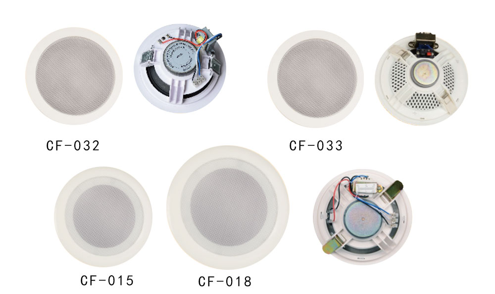 Cheaper Ceiling Speaker Series