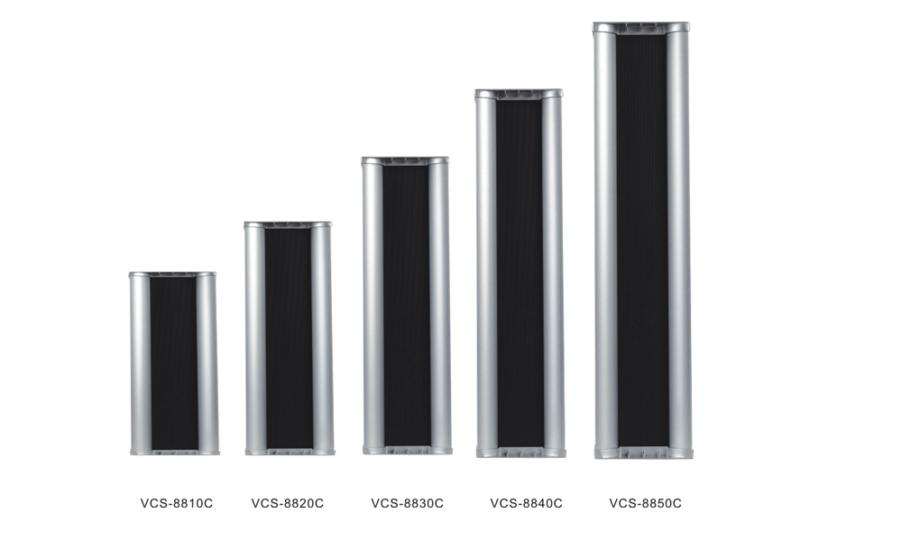 全天候豪华防水音柱VCS-8810C/8820C/8830C/8840C/8850C